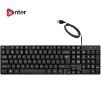 ENTER USB KEYBOARD PINNACLE PRO